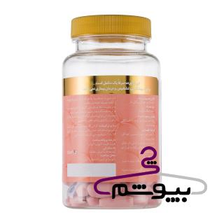 قرص کلاژن گلد collagen gold آدریان بسته 60 عددی